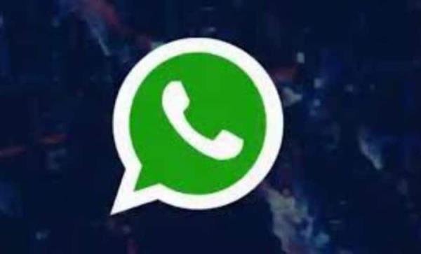 WhatsApp商务版:WhatsApp为商务版用户推出“高级”功能