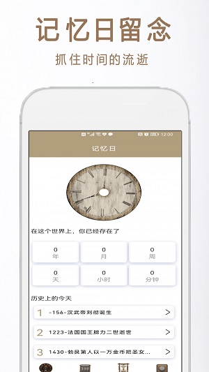 荔枝app下载汅api免费看