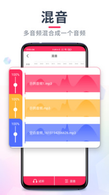 茄子草莓香蕉丝瓜秋葵最新版app